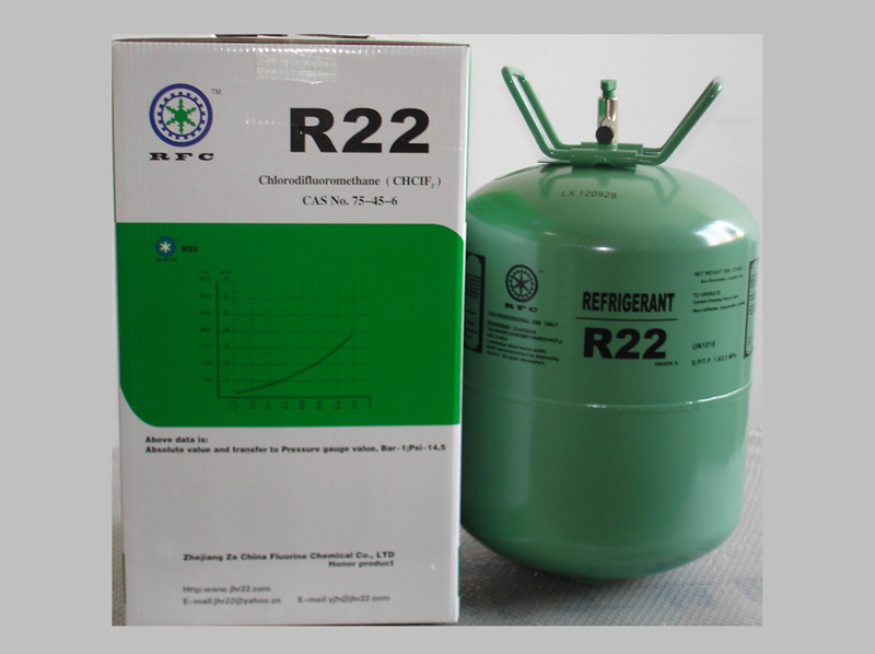 RFC-22(二氟一氯甲烷)空调用制冷剂 R22