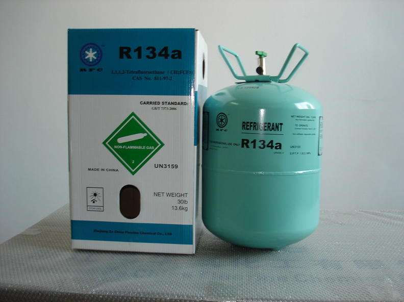 RFC-134a(四氟乙烷)
