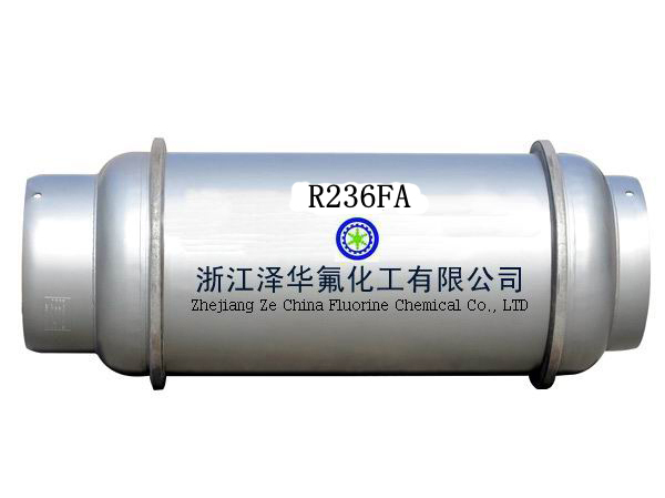 PFC-236FA(六氟丙烷R236FA)
