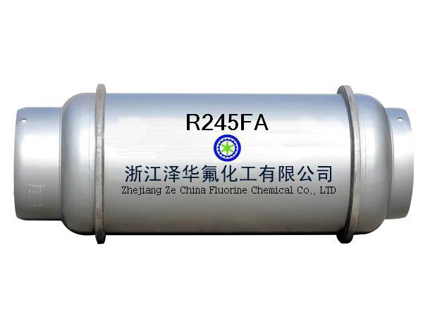 PFC-245FA(五氟丙烷R245FA)