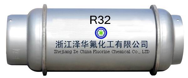 HFC-32(二氟乙烷R32) 制冷剂R32
