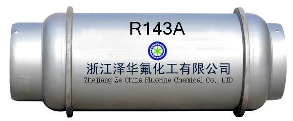 HFC-143a(三氟乙烷R134A) 制冷剂R134A