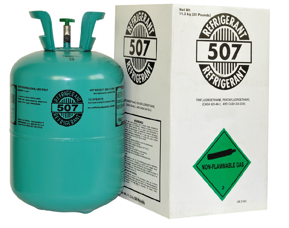 HFC-507(混合制冷剂R507)