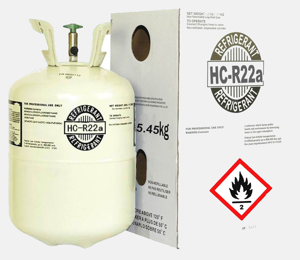 HC-R22A（家用空调制冷剂）